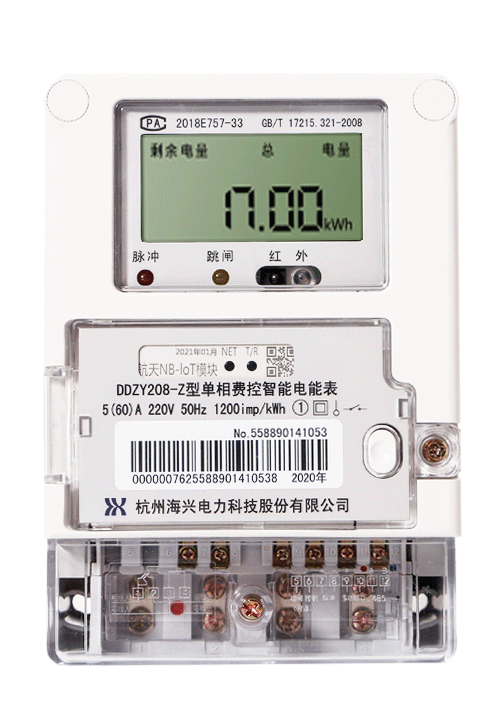 智能电表怎么抄表