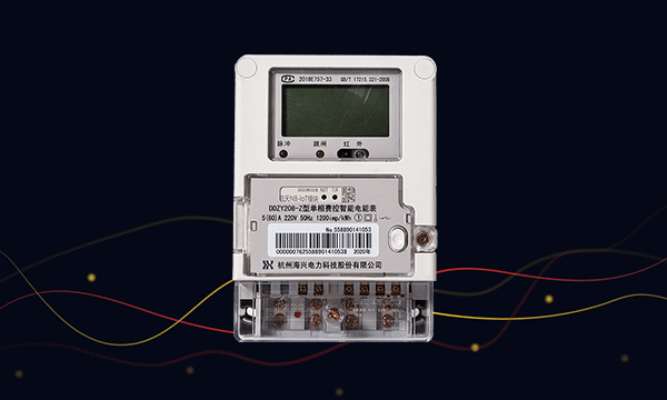 威胜单相智能电表