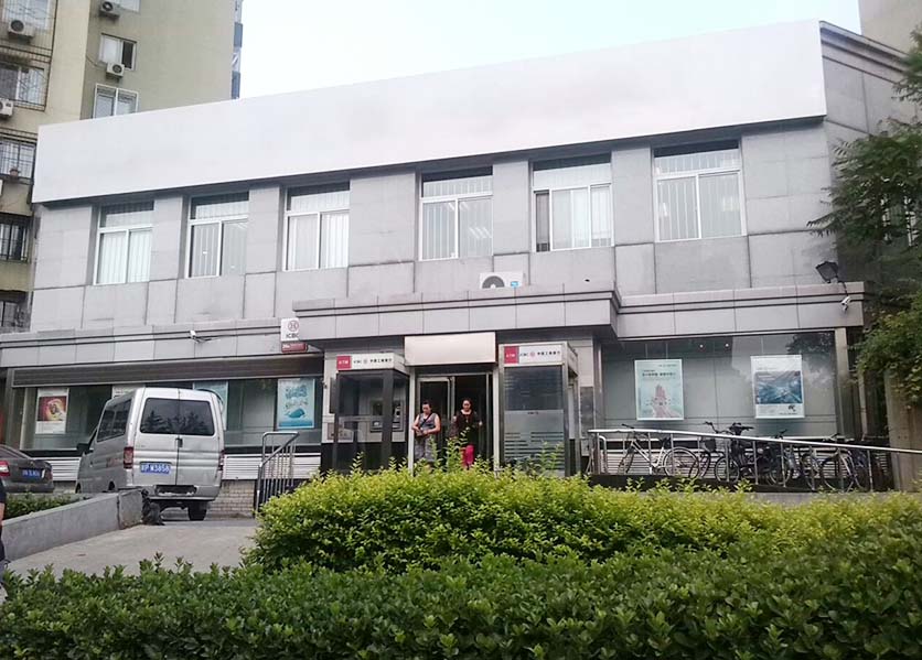 水电一卡通方案