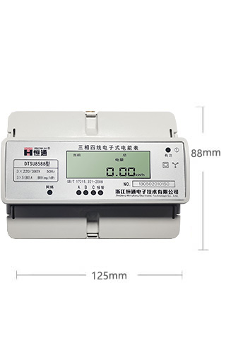 威胜智能电表尺寸