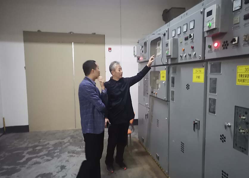 能耗监测系统