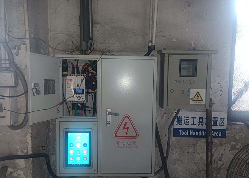电容器改造项目