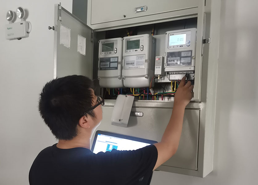 4G集中器