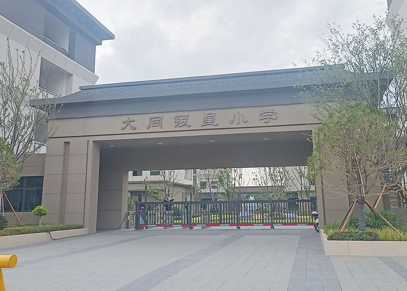 咪雀能耗监测系统