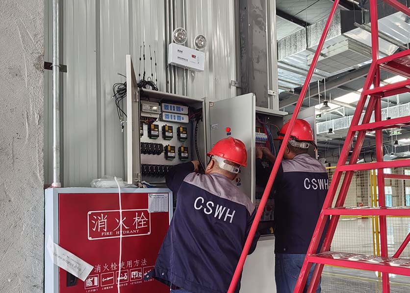 咪雀能耗监测系统