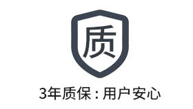 14年磨一剑，咪雀抄表性能稳定，安全可靠，为用户解决了用能数据可视化的问题