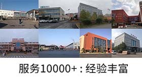 威瀚咪雀抄表系统14年来为机关事业单位、工厂、学校、居民小区、公共建筑提供了便捷可视化的科学管理和服务