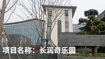 客户认可是我们创新的源泉---威瀚及子公司能耗监测的点滴案例