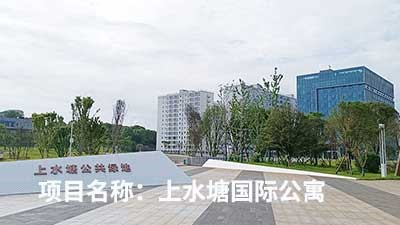 客户认可是我们创新的源泉---威瀚及子公司能耗监测的点滴案例