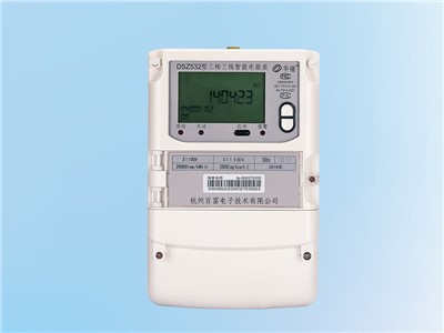 DSZ532三相三线智能电能表
