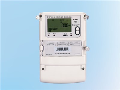 DTSF545型三相四线电子式多费率电能表