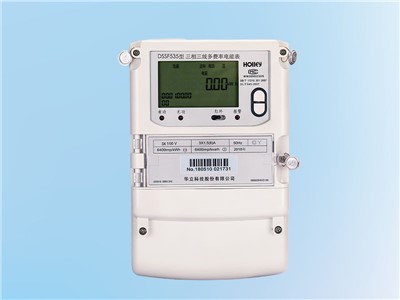 DSSF535型三相三线电子式多费率电能表