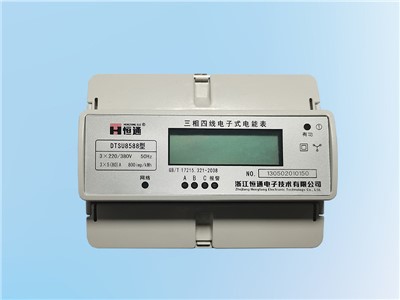 DTSU8588型三相四线电子式电能表