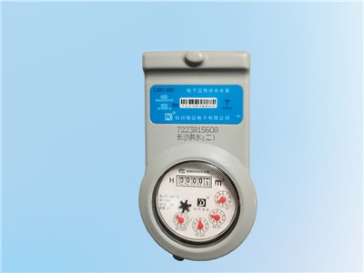 电子远传冷水水表LXSY-20D