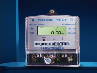 DDS395单相电子式电能表