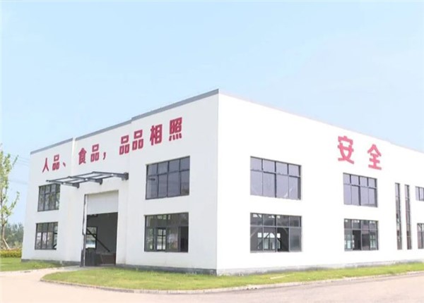 湘潭赛睿食品科技有限责任公司能耗监测项目