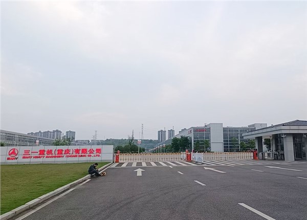 三一重机重庆园区远程抄表系统