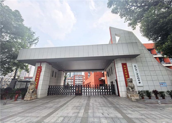 湘一芙蓉学校改扩建项目能耗监测系统