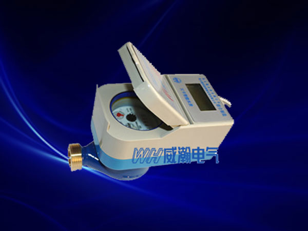 预付费水表的基本使用步骤是什么